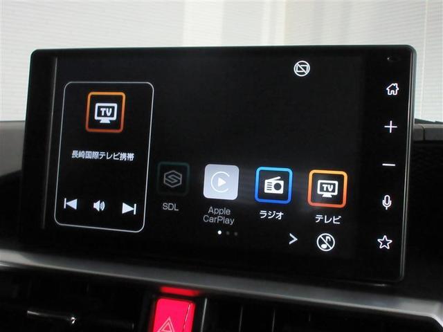 ライズ Ｚ　フルセグ　バックカメラ　衝突被害軽減システム　ＥＴＣ　ドラレコ　ＬＥＤヘッドランプ　ワンオーナー　記録簿　アイドリングストップ（15枚目）