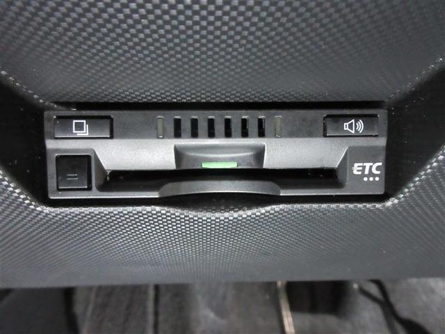 ライズ Ｚ　フルセグ　バックカメラ　衝突被害軽減システム　ＥＴＣ　ドラレコ　ＬＥＤヘッドランプ　ワンオーナー　記録簿　アイドリングストップ（26枚目）