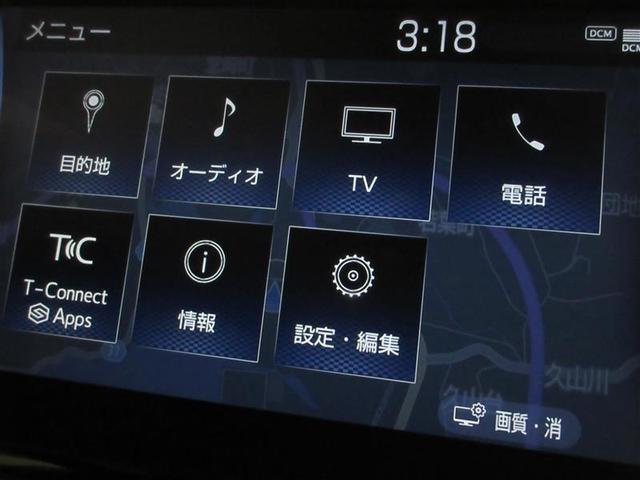 クラウンハイブリッド ＲＳアドバンス　革シート　フルセグ　メモリーナビ　バックカメラ　衝突被害軽減システム　ＥＴＣ　ドラレコ　ＬＥＤヘッドランプ　ワンオーナー　記録簿（17枚目）