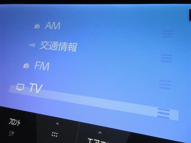 アルファード Ｚ　革シート　サンルーフ　メモリーナビ　後席モニター　バックカメラ　衝突被害軽減システム　ＥＴＣ　ドラレコ　両側電動スライド　ＬＥＤヘッドランプ　乗車定員７人　３列シート　ワンオーナー　記録簿（13枚目）