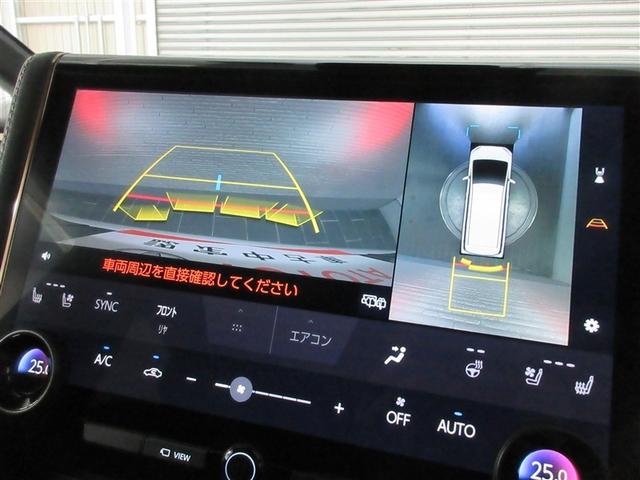 アルファード Ｚ　革シート　サンルーフ　メモリーナビ　後席モニター　バックカメラ　衝突被害軽減システム　ＥＴＣ　ドラレコ　両側電動スライド　ＬＥＤヘッドランプ　乗車定員７人　３列シート　ワンオーナー　記録簿（15枚目）