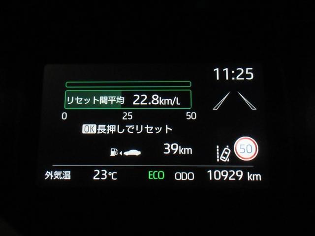 アクア Ｇ　バックカメラ　衝突被害軽減システム　ＥＴＣ　ＬＥＤヘッドランプ　ワンオーナー　記録簿（9枚目）