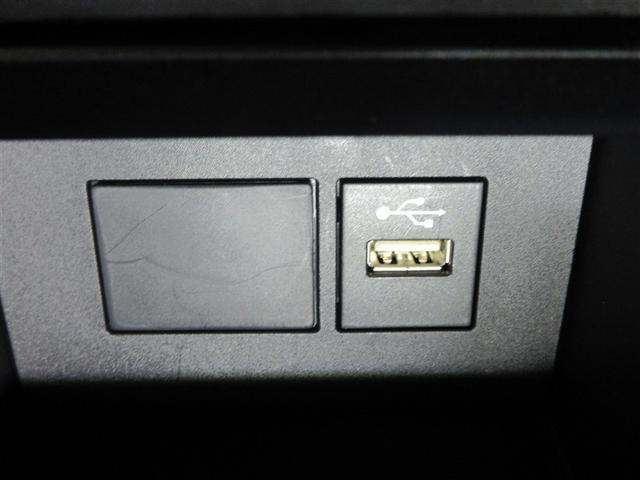 アクア Ｇ　バックカメラ　衝突被害軽減システム　ＥＴＣ　ＬＥＤヘッドランプ　ワンオーナー　記録簿（28枚目）