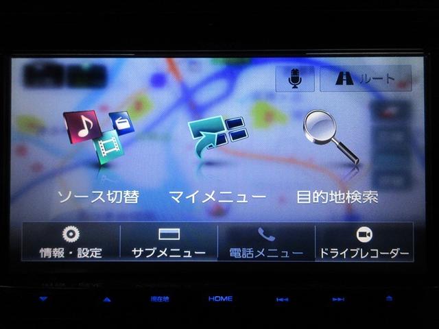 アクア Ｓスタイルブラック　フルセグ　メモリーナビ　ＤＶＤ再生　バックカメラ　衝突被害軽減システム　ＥＴＣ　ドラレコ　ＬＥＤヘッドランプ　ワンオーナー　記録簿（15枚目）