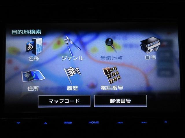 アクア Ｓスタイルブラック　フルセグ　メモリーナビ　ＤＶＤ再生　バックカメラ　衝突被害軽減システム　ＥＴＣ　ドラレコ　ＬＥＤヘッドランプ　ワンオーナー　記録簿（16枚目）
