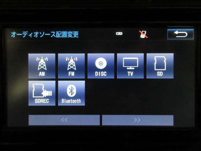 アクア Ｓスタイルブラック　フルセグ　メモリーナビ　ＤＶＤ再生　バックカメラ　衝突被害軽減システム　ＥＴＣ　ドラレコ　ＬＥＤヘッドランプ　ワンオーナー　記録簿（17枚目）