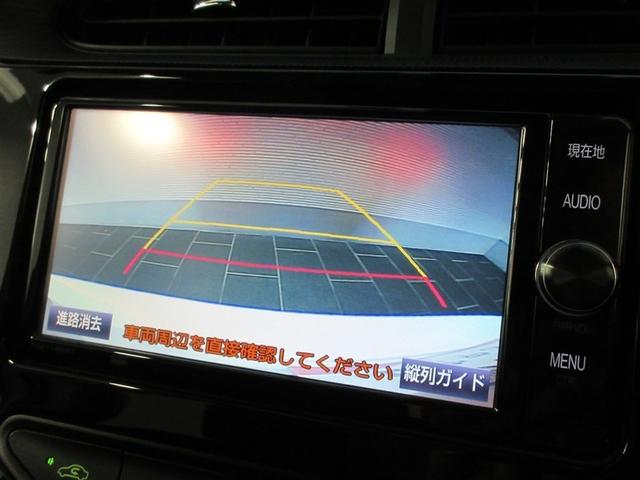 アクア Ｓスタイルブラック　フルセグ　メモリーナビ　ＤＶＤ再生　バックカメラ　衝突被害軽減システム　ＥＴＣ　ドラレコ　ＬＥＤヘッドランプ　ワンオーナー　記録簿（18枚目）
