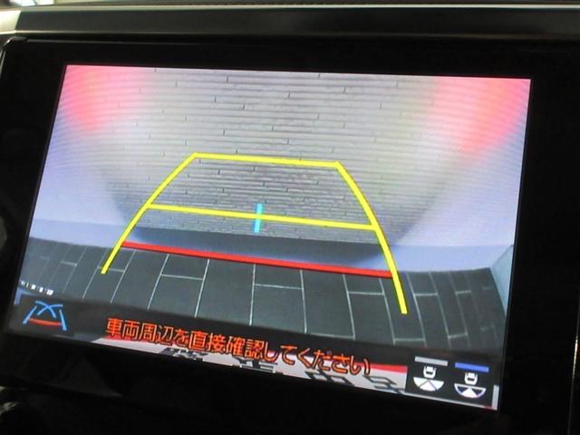 アルファード ２．５Ｓ　革シート　サンルーフ　ＤＶＤ再生　後席モニター　バックカメラ　衝突被害軽減システム　ＥＴＣ　両側電動スライド　ＬＥＤヘッドランプ　乗車定員７人　３列シート　ワンオーナー　記録簿（15枚目）