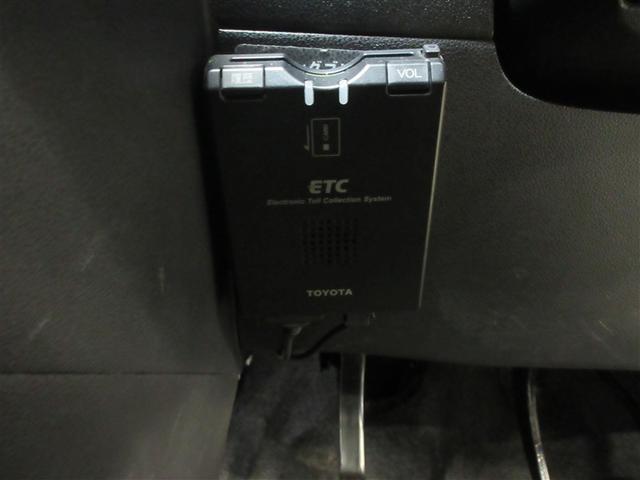 ミラココア ココアＸ　ＥＴＣ　記録簿（18枚目）