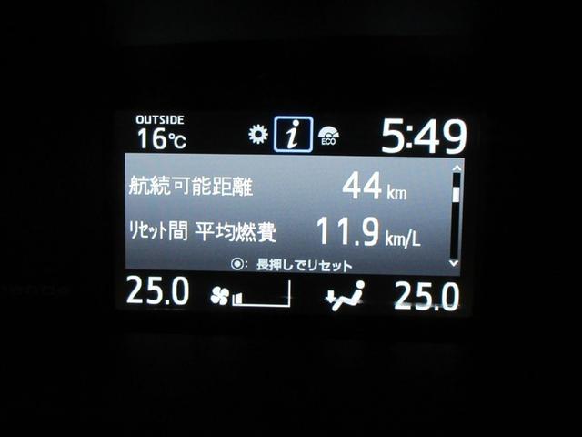 エスクァイア Ｇｉ　フルセグ　メモリーナビ　ＤＶＤ再生　後席モニター　バックカメラ　衝突被害軽減システム　ＥＴＣ　両側電動スライド　ＬＥＤヘッドランプ　乗車定員７人　３列シート　ワンオーナー　記録簿　アイドリングストップ（9枚目）