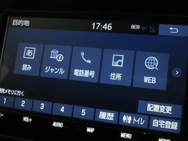 エスクァイア Ｇｉ　フルセグ　メモリーナビ　ＤＶＤ再生　後席モニター　バックカメラ　衝突被害軽減システム　ＥＴＣ　両側電動スライド　ＬＥＤヘッドランプ　乗車定員７人　３列シート　ワンオーナー　記録簿　アイドリングストップ（15枚目）