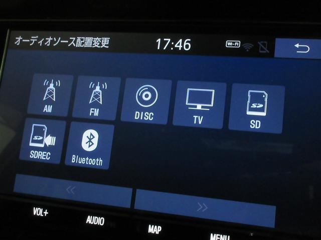 エスクァイア Ｇｉ　フルセグ　メモリーナビ　ＤＶＤ再生　後席モニター　バックカメラ　衝突被害軽減システム　ＥＴＣ　両側電動スライド　ＬＥＤヘッドランプ　乗車定員７人　３列シート　ワンオーナー　記録簿　アイドリングストップ（16枚目）