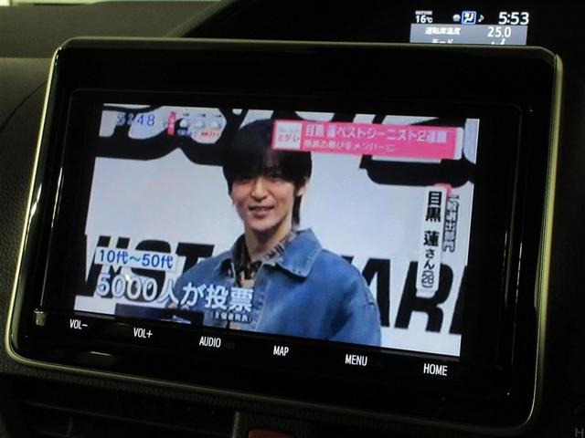 エスクァイア Ｇｉ　フルセグ　メモリーナビ　ＤＶＤ再生　後席モニター　バックカメラ　衝突被害軽減システム　ＥＴＣ　両側電動スライド　ＬＥＤヘッドランプ　乗車定員７人　３列シート　ワンオーナー　記録簿　アイドリングストップ（18枚目）