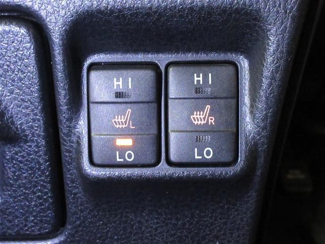 エスクァイア Ｇｉ　フルセグ　メモリーナビ　ＤＶＤ再生　後席モニター　バックカメラ　衝突被害軽減システム　ＥＴＣ　両側電動スライド　ＬＥＤヘッドランプ　乗車定員７人　３列シート　ワンオーナー　記録簿　アイドリングストップ（25枚目）