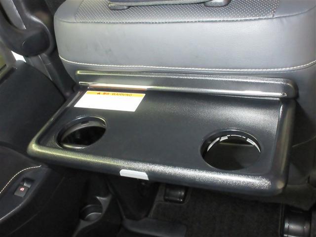 エスクァイア Ｇｉ　フルセグ　メモリーナビ　ＤＶＤ再生　後席モニター　バックカメラ　衝突被害軽減システム　ＥＴＣ　両側電動スライド　ＬＥＤヘッドランプ　乗車定員７人　３列シート　ワンオーナー　記録簿　アイドリングストップ（27枚目）