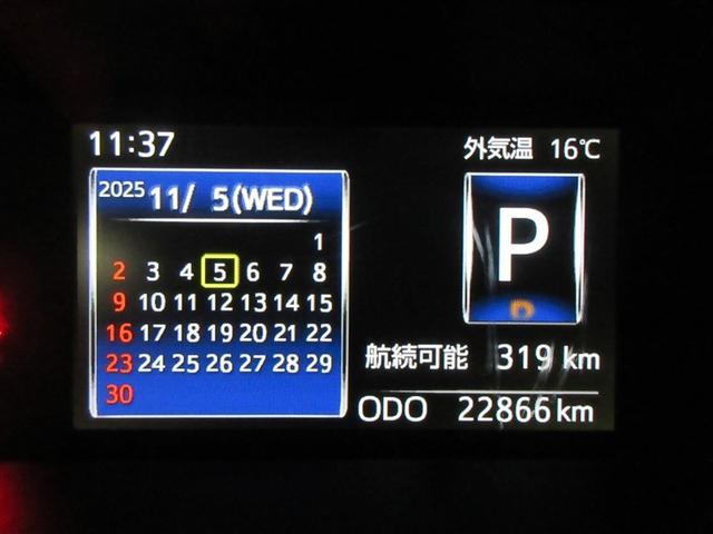 ルーミー カスタムG ワンセグ メモリーナビ バックカメラ 衝突被害軽減システム ETC ドラレコ 両側電動スライド LEDヘッドランプ ワンオーナー 記録簿 アイドリングストップ(10枚目)