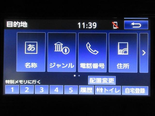ルーミー カスタムG ワンセグ メモリーナビ バックカメラ 衝突被害軽減システム ETC ドラレコ 両側電動スライド LEDヘッドランプ ワンオーナー 記録簿 アイドリングストップ(15枚目)