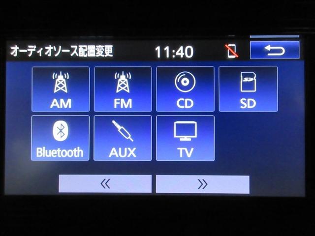 ルーミー カスタムG ワンセグ メモリーナビ バックカメラ 衝突被害軽減システム ETC ドラレコ 両側電動スライド LEDヘッドランプ ワンオーナー 記録簿 アイドリングストップ(16枚目)