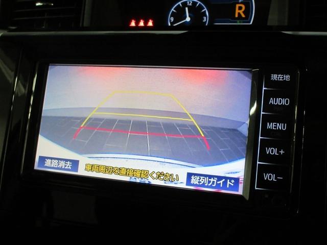 ルーミー カスタムG ワンセグ メモリーナビ バックカメラ 衝突被害軽減システム ETC ドラレコ 両側電動スライド LEDヘッドランプ ワンオーナー 記録簿 アイドリングストップ(18枚目)