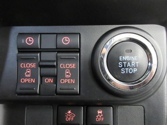 ルーミー カスタムG ワンセグ メモリーナビ バックカメラ 衝突被害軽減システム ETC ドラレコ 両側電動スライド LEDヘッドランプ ワンオーナー 記録簿 アイドリングストップ(24枚目)