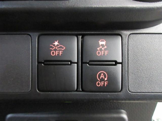 ルーミー カスタムG ワンセグ メモリーナビ バックカメラ 衝突被害軽減システム ETC ドラレコ 両側電動スライド LEDヘッドランプ ワンオーナー 記録簿 アイドリングストップ(25枚目)