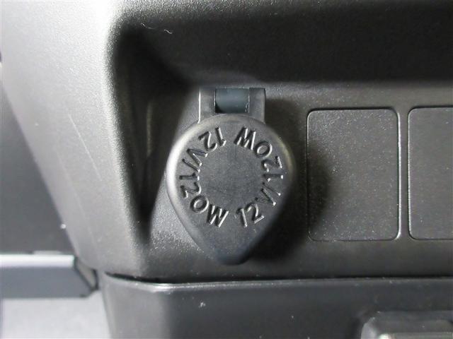 ルーミー カスタムG ワンセグ メモリーナビ バックカメラ 衝突被害軽減システム ETC ドラレコ 両側電動スライド LEDヘッドランプ ワンオーナー 記録簿 アイドリングストップ(30枚目)