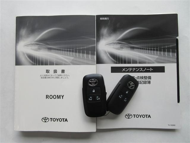 ルーミー カスタムG ワンセグ メモリーナビ バックカメラ 衝突被害軽減システム ETC ドラレコ 両側電動スライド LEDヘッドランプ ワンオーナー 記録簿 アイドリングストップ(40枚目)