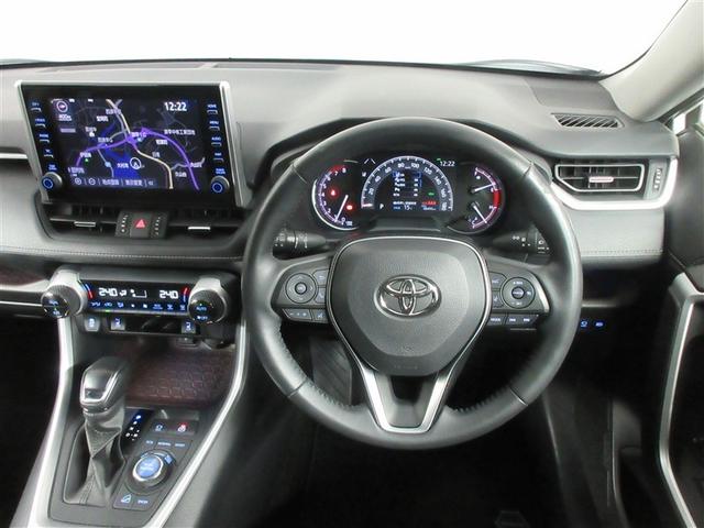 RAV4 G Zパッケージ 4WD メモリーナビ バックカメラ 衝突被害軽減システム ETC ドラレコ LEDヘッドランプ ワンオーナー 記録簿(5枚目)