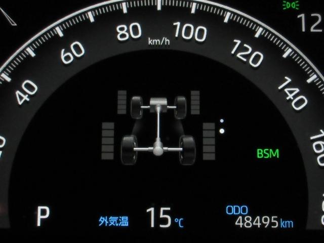 RAV4 G Zパッケージ 4WD メモリーナビ バックカメラ 衝突被害軽減システム ETC ドラレコ LEDヘッドランプ ワンオーナー 記録簿(10枚目)