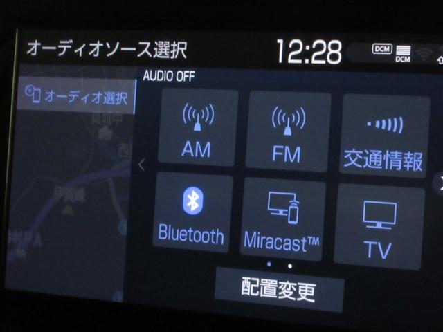 RAV4 G Zパッケージ 4WD メモリーナビ バックカメラ 衝突被害軽減システム ETC ドラレコ LEDヘッドランプ ワンオーナー 記録簿(16枚目)