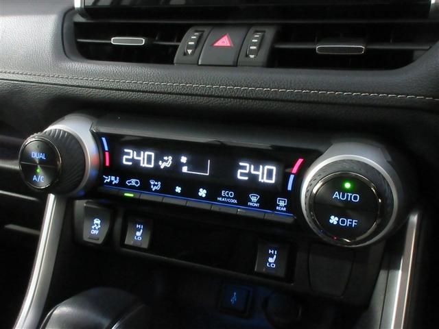 RAV4 G Zパッケージ 4WD メモリーナビ バックカメラ 衝突被害軽減システム ETC ドラレコ LEDヘッドランプ ワンオーナー 記録簿(19枚目)
