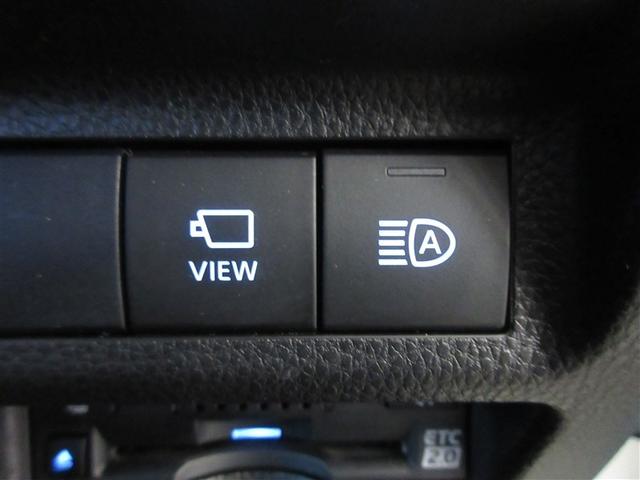 RAV4 G Zパッケージ 4WD メモリーナビ バックカメラ 衝突被害軽減システム ETC ドラレコ LEDヘッドランプ ワンオーナー 記録簿(23枚目)