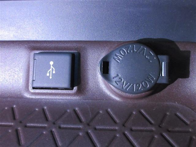 RAV4 G Zパッケージ 4WD メモリーナビ バックカメラ 衝突被害軽減システム ETC ドラレコ LEDヘッドランプ ワンオーナー 記録簿(26枚目)