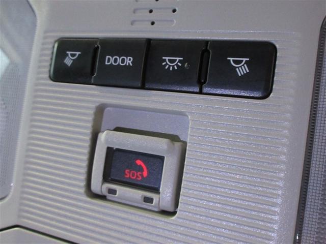 RAV4 G Zパッケージ 4WD メモリーナビ バックカメラ 衝突被害軽減システム ETC ドラレコ LEDヘッドランプ ワンオーナー 記録簿(28枚目)