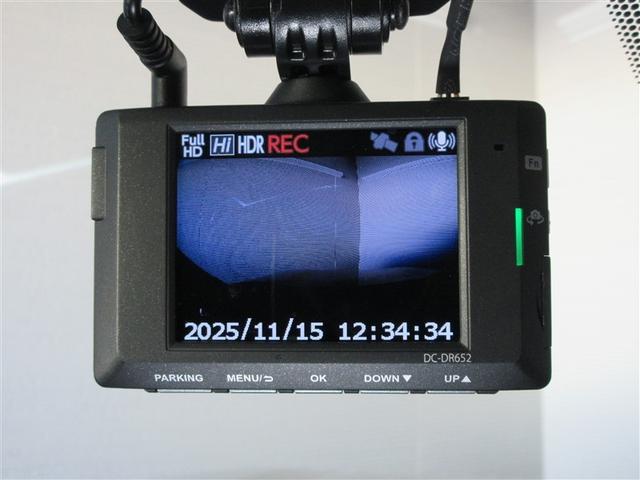 RAV4 G Zパッケージ 4WD メモリーナビ バックカメラ 衝突被害軽減システム ETC ドラレコ LEDヘッドランプ ワンオーナー 記録簿(29枚目)