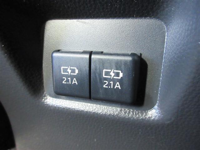 RAV4 G Zパッケージ 4WD メモリーナビ バックカメラ 衝突被害軽減システム ETC ドラレコ LEDヘッドランプ ワンオーナー 記録簿(30枚目)