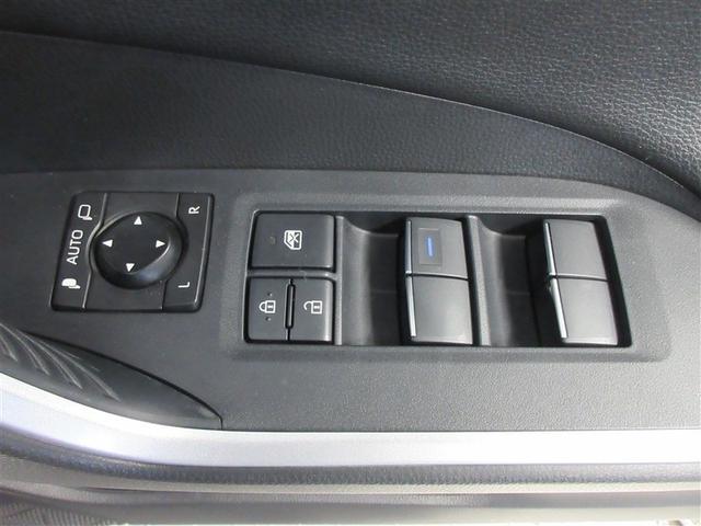 RAV4 G Zパッケージ 4WD メモリーナビ バックカメラ 衝突被害軽減システム ETC ドラレコ LEDヘッドランプ ワンオーナー 記録簿(31枚目)