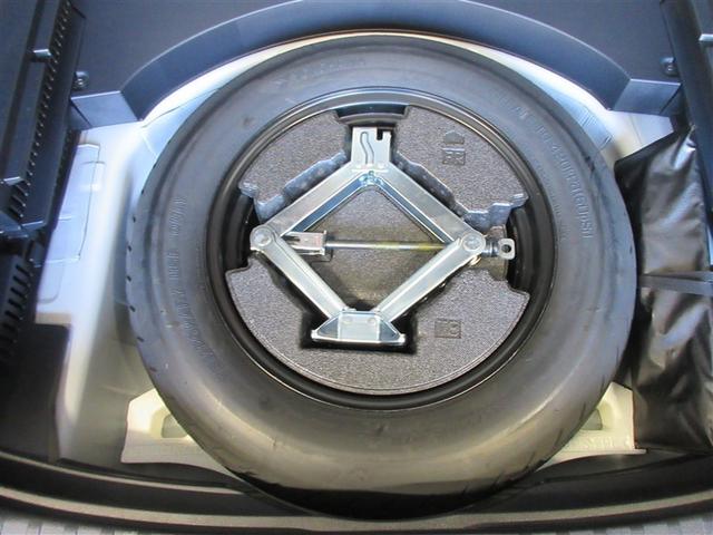 RAV4 G Zパッケージ 4WD メモリーナビ バックカメラ 衝突被害軽減システム ETC ドラレコ LEDヘッドランプ ワンオーナー 記録簿(38枚目)