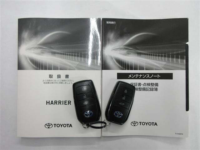 ハリアーハイブリッド Z メモリーナビ バックカメラ 衝突被害軽減システム ETC LEDヘッドランプ 記録簿(40枚目)