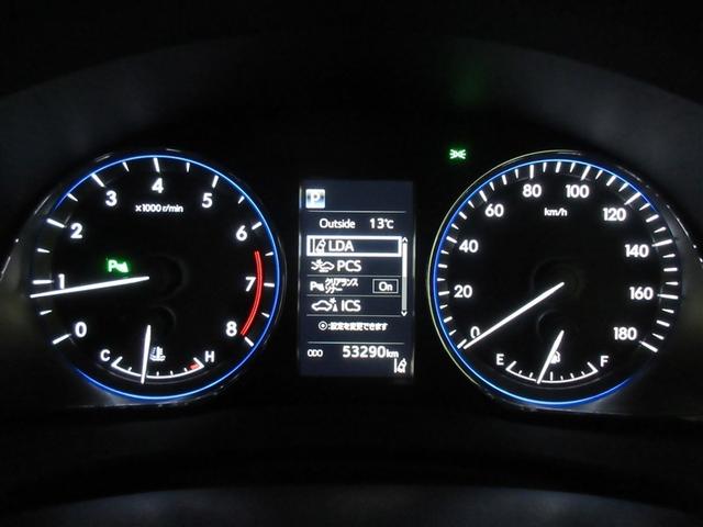 ハリアー プログレス フルセグ メモリーナビ DVD再生 バックカメラ 衝突被害軽減システム ETC ドラレコ LEDヘッドランプ ワンオーナー 記録簿 アイドリングストップ(8枚目)