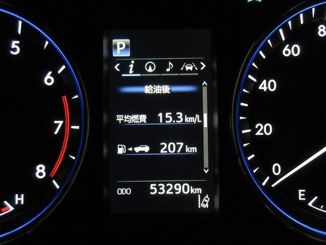 ハリアー プログレス フルセグ メモリーナビ DVD再生 バックカメラ 衝突被害軽減システム ETC ドラレコ LEDヘッドランプ ワンオーナー 記録簿 アイドリングストップ(9枚目)