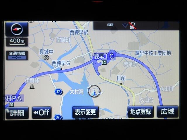 ハリアー プログレス フルセグ メモリーナビ DVD再生 バックカメラ 衝突被害軽減システム ETC ドラレコ LEDヘッドランプ ワンオーナー 記録簿 アイドリングストップ(12枚目)