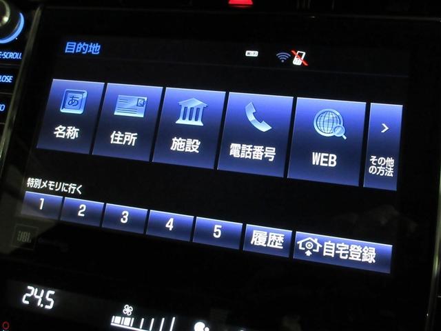 ハリアー プログレス フルセグ メモリーナビ DVD再生 バックカメラ 衝突被害軽減システム ETC ドラレコ LEDヘッドランプ ワンオーナー 記録簿 アイドリングストップ(15枚目)