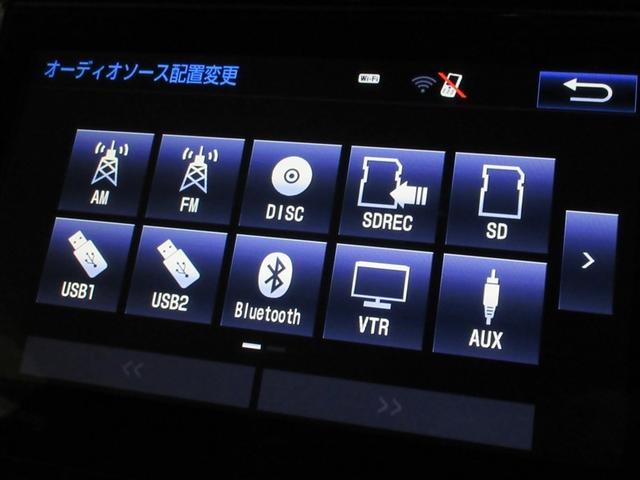 ハリアー プログレス フルセグ メモリーナビ DVD再生 バックカメラ 衝突被害軽減システム ETC ドラレコ LEDヘッドランプ ワンオーナー 記録簿 アイドリングストップ(16枚目)