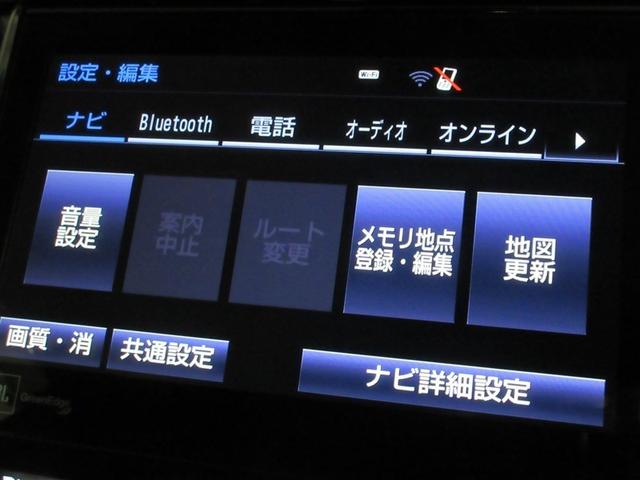 ハリアー プログレス フルセグ メモリーナビ DVD再生 バックカメラ 衝突被害軽減システム ETC ドラレコ LEDヘッドランプ ワンオーナー 記録簿 アイドリングストップ(17枚目)