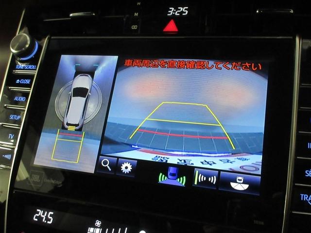 ハリアー プログレス フルセグ メモリーナビ DVD再生 バックカメラ 衝突被害軽減システム ETC ドラレコ LEDヘッドランプ ワンオーナー 記録簿 アイドリングストップ(18枚目)