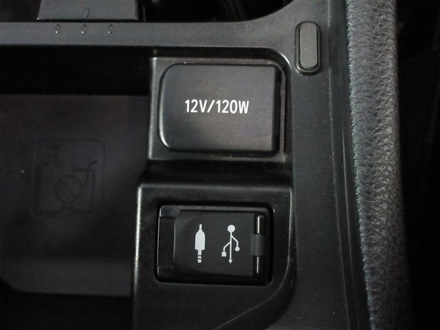 ハリアー プログレス フルセグ メモリーナビ DVD再生 バックカメラ 衝突被害軽減システム ETC ドラレコ LEDヘッドランプ ワンオーナー 記録簿 アイドリングストップ(28枚目)