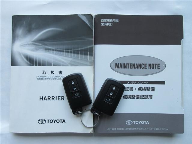 ハリアー プログレス フルセグ メモリーナビ DVD再生 バックカメラ 衝突被害軽減システム ETC ドラレコ LEDヘッドランプ ワンオーナー 記録簿 アイドリングストップ(40枚目)