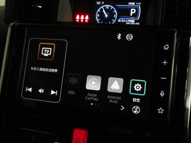 ルーミー カスタムG-T バックカメラ 衝突被害軽減システム ETC ドラレコ 両側電動スライド LEDヘッドランプ ワンオーナー 記録簿 アイドリングストップ(10枚目)