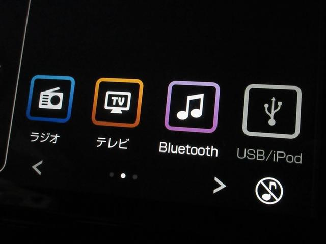 ルーミー カスタムG-T バックカメラ 衝突被害軽減システム ETC ドラレコ 両側電動スライド LEDヘッドランプ ワンオーナー 記録簿 アイドリングストップ(12枚目)